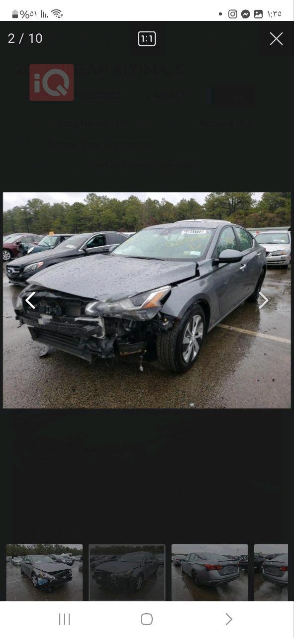 نیسان ئەلتیما